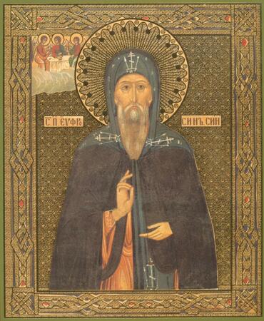 Икона: Евфросин Синозерский, Новгородский