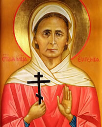 Мученица Евгения Доможирова