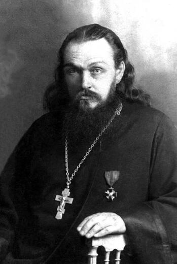 Икона: Сергий Лавров