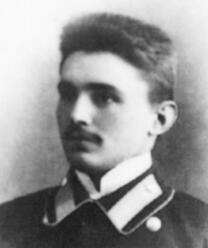 Священномученик Димитрий Плышевский