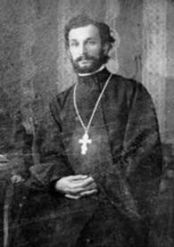 Священномученик Владимир Пастернацкий