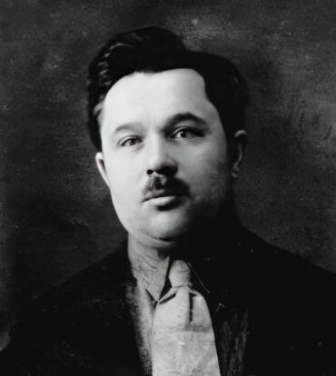 Икона: Иоанн Малышев