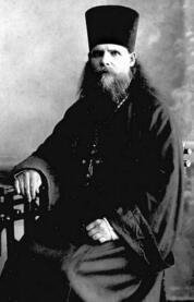 Священномученик Михаил Розов
