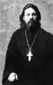 Священномученик Зиновий Сутормин