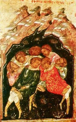 Икона: Ексакустодиан (Константин) Ефесский