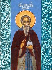 Преподобный Елеазар Анзерский (Севрюков)