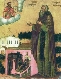 Преподобный Елеазар Анзерский (Севрюков)