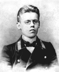 Священномученик Виктор Европейцев
