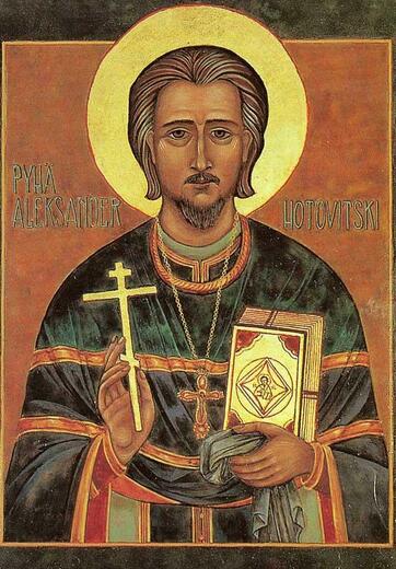Икона: Александр Хотовицкий