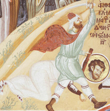 Икона: Агафангел Римлянин