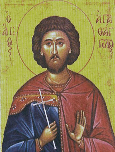 Икона: Агафангел Римлянин