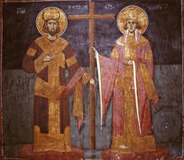 Святой равноапостольный царь Константин и равноапостольная царица Елена