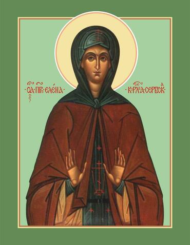 Икона: Елена Сербская