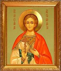 Мученик Александр Римлянин
