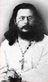 Священномученик Иоанн Гранитов