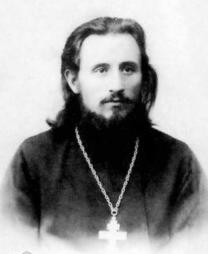 Священномученик Константин Зверев