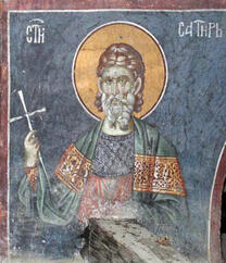 Мученик Сатир (Сатур) Карфагенский