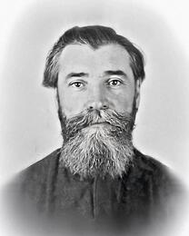 Священномученик Василий Залесский
