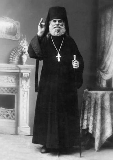 Икона: Владимир (Загреба)