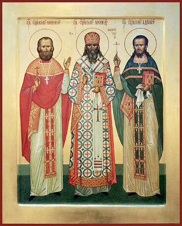 Икона: Михаил Агаев