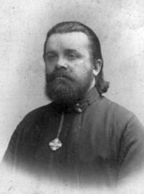 Священномученик Иоанн Артоболевский