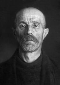 Священномученик Александр Минервин