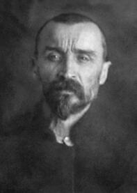 Священномученик Алексий Княжеский