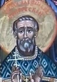 Священномученик Александр Покровский