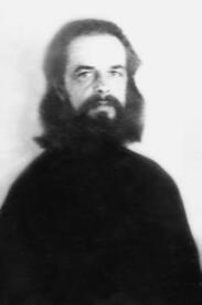 Священномученик Димитрий Кедроливанский