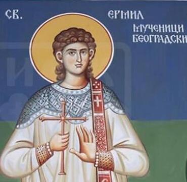 Икона: Ермил Сингидонский (Белградский)