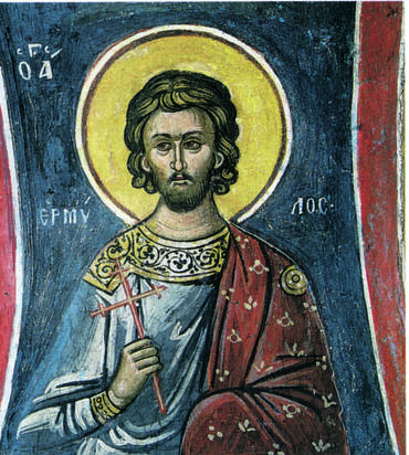 Икона: Ермил Сингидонский (Белградский)