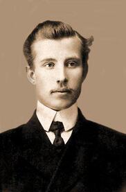 Мученик Димитрий Ильинский
