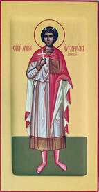 Преподобномученик Ликарион Азийский, отрок