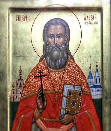 Икона: Алексий Троицкий