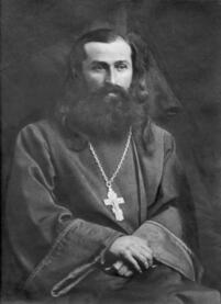 Священномученик Петр Марков