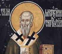Священномученик Маркиан Сиракузский (Маркелл Сикелийский)