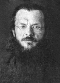 Священномученик Василий Измайлов