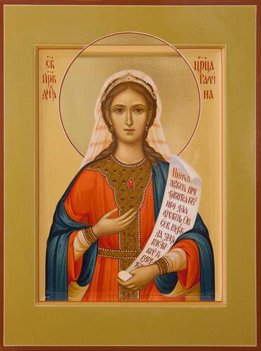 Икона: Галина