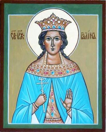 Икона: Галина