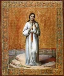 Мученица Павла Кесарийская (Палестинская), дева