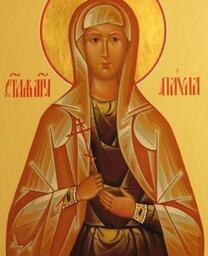 Мученица Павла Кесарийская (Палестинская), дева