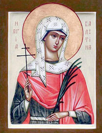 Мученица Павла Кесарийская (Палестинская), дева