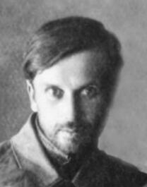 Священномученик Валериан Новицкий