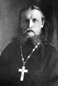 Священномученик Зосима Трубачев