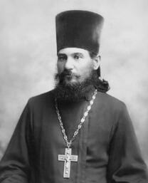 Священномученик Леонтий Гримальский