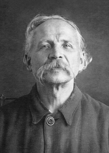 Икона: Парфений Грузинов
