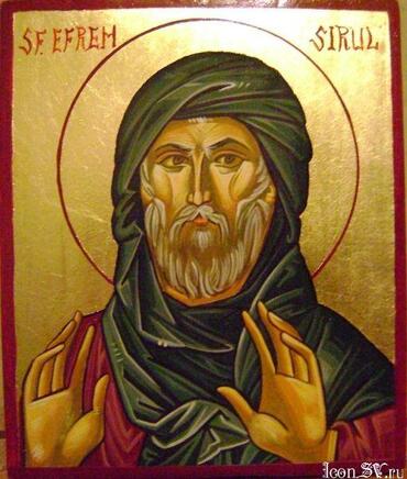 Икона: Ефрем Сирин, Едесский