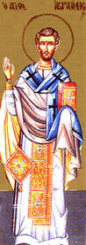 Святитель Авраамий Каррийский