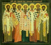 Священномученик Ефрем и Херсонесские святители