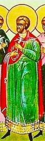 Мученик Иеремия Египтянин, Кесарийский (Палестинский)